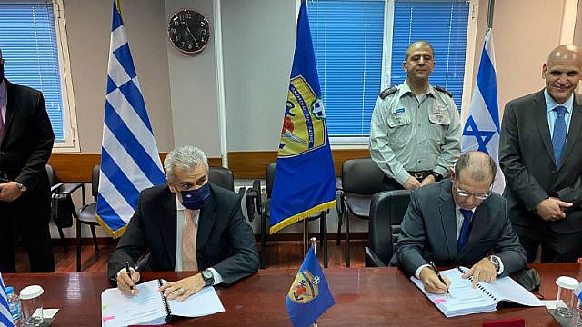 Agreement-Greece-640x360.jpg