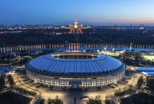 Stade Loujniki