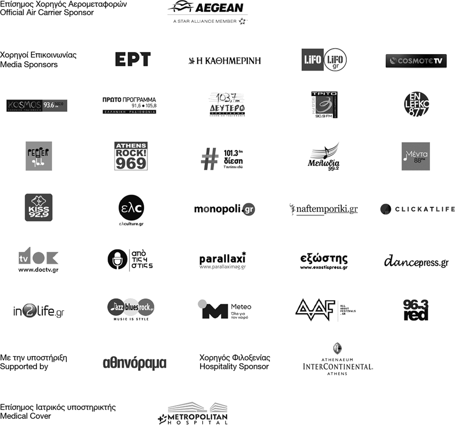 Sponsors and Collaborations