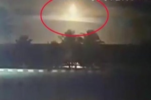 Reprodução Reprodução