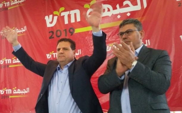 Hadash MK Ayman Odeh and Secretary General of the
            Communist Party of Israel, Adel Amer, during a meeting in
            Haifa