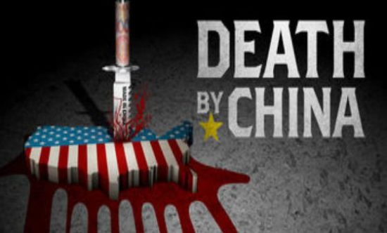 See the source image