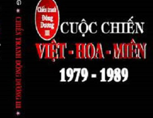 tap nghi van nghe 3 alt