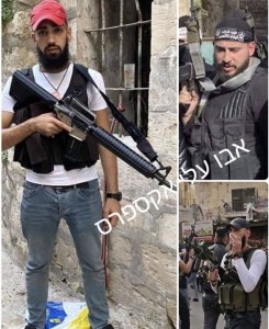 Nablus terrorists