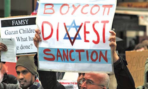 BDS