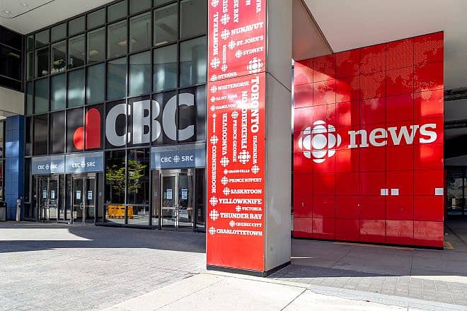 The Canadian Broadcasting Corporation (CBC) headquarters in Toronto. Credit: JHVEPhoto/Shutterstock.