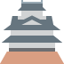 Japanese castle ��