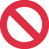No entry sign ��