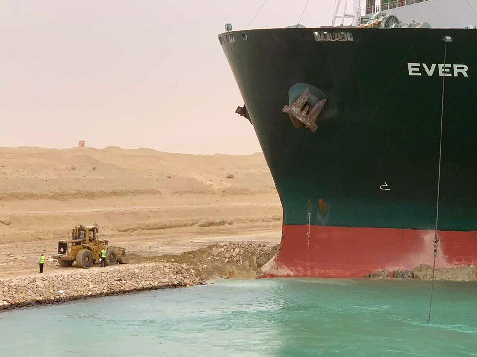 The bow of container vessel MV Ever Given after running aground in the Suez Canal.