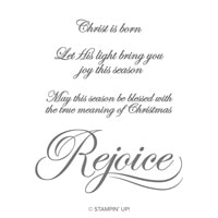 His Light Clear-Mount Stamp Set His Light Clear-Mount Stamp Set