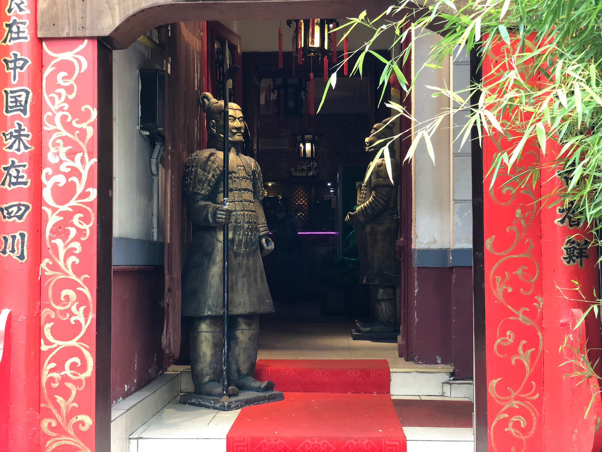 intrare, in casa, cellei, delavrancea