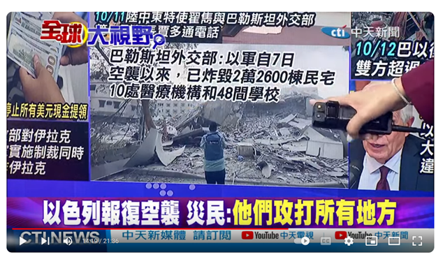 20231012191848_63445.png image.png