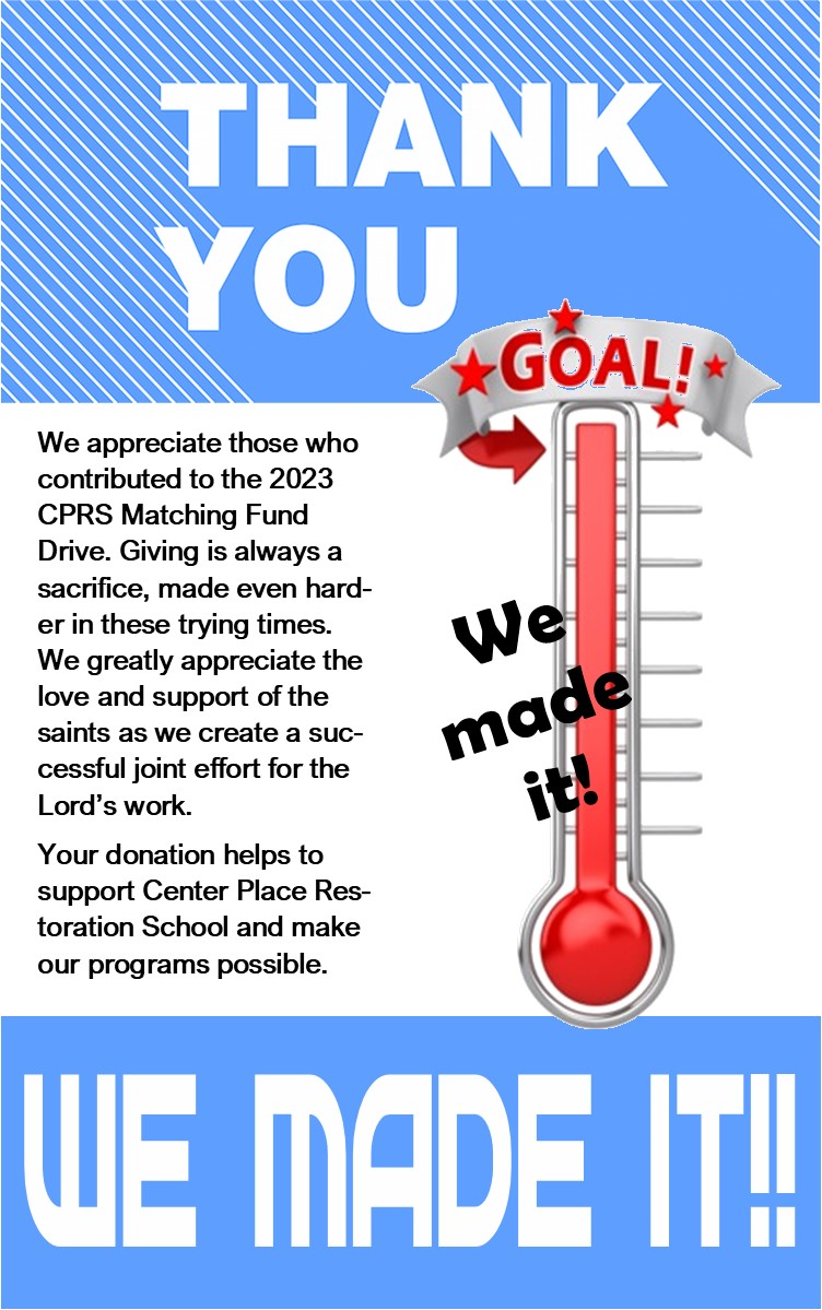 CPRS fund