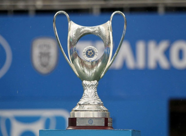 Κύπελλο Ελλάδος Ποδοσφαίρου