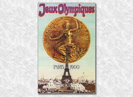 Οι Ολυμπιακοί Αγώνες των Παρισίων (1900)