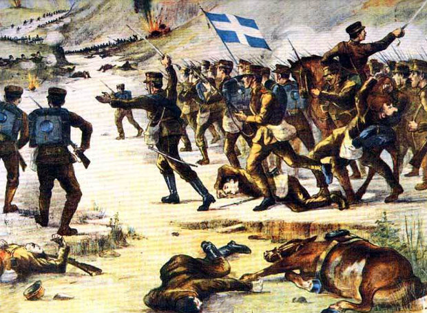 Α’ Βαλκανικός Πόλεμος