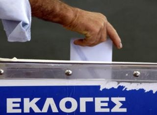 Οι εκλογικές αναμετρήσεις στην Ελλάδα