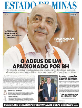 Capa Estado de Minas