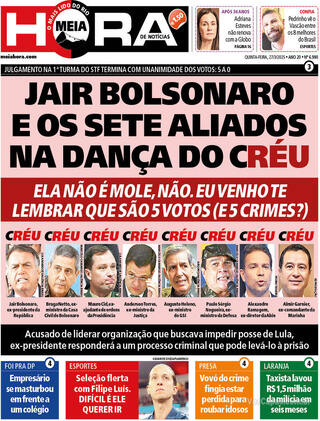 Capa Meia Hora