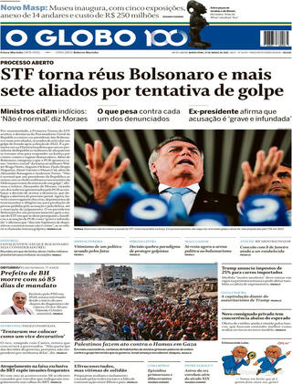Capa O Globo