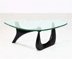 Noguchi Table