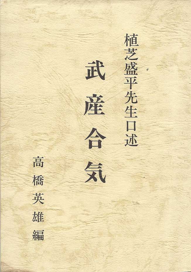 Photo article Photo article