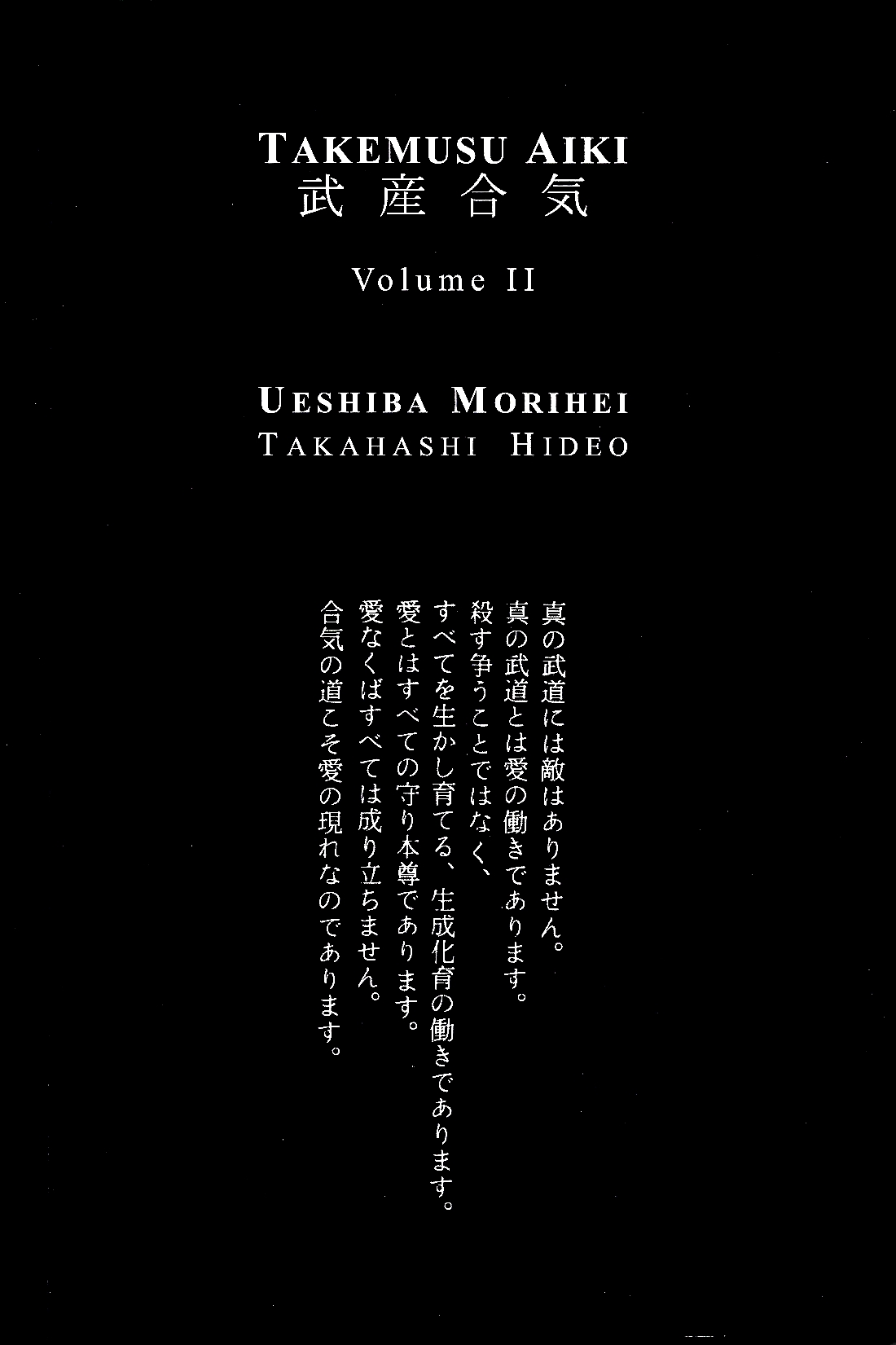 Photo article Photo article