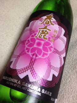 Alternate text Alternate text