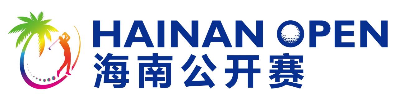 Hainan Open Logo