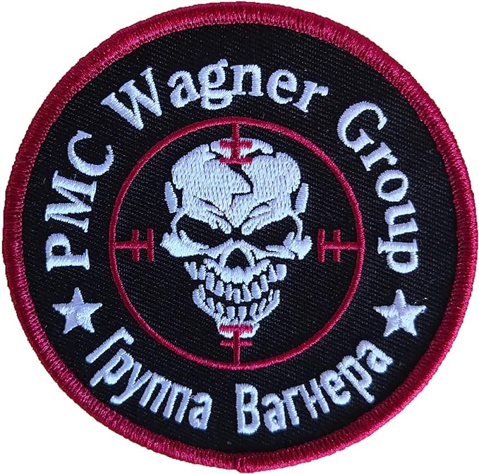 Amazon.com: PMC (Private Military Company) Wagner Group Russia (Russian ...