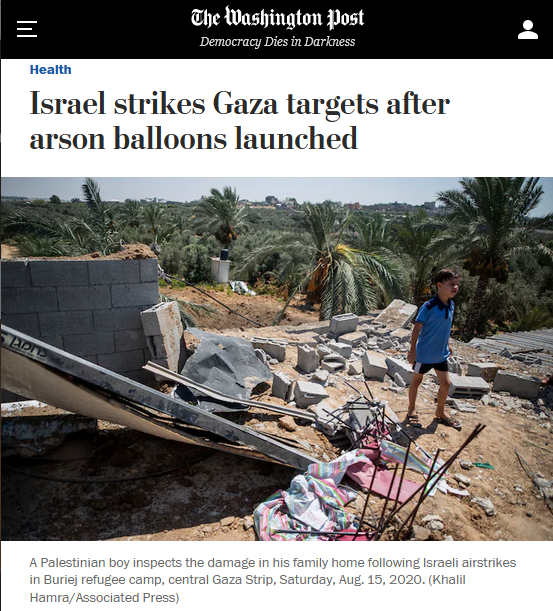 WaPo: Israel strikes Gaza targets after arson balloons launched