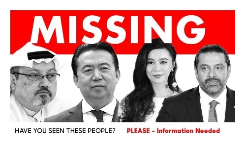 missing_persons00
