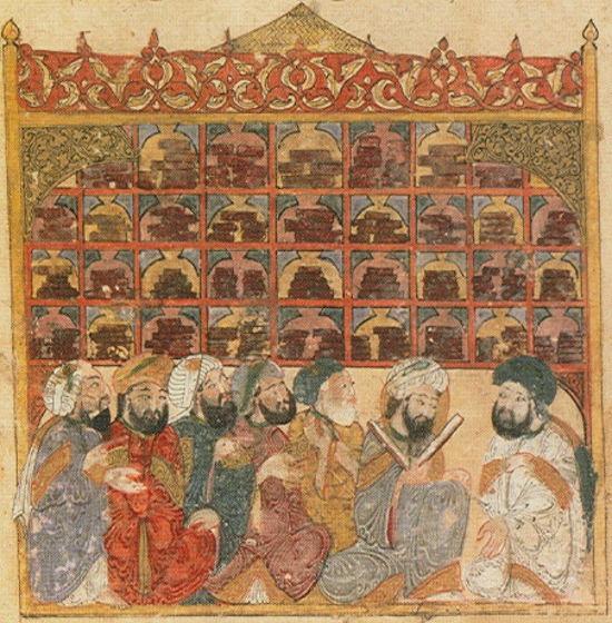 Scholars at an Abbasid library. Illustration by Yahyá al-Wasiti, 1237. 
Bibliotheque Nationale de France.
