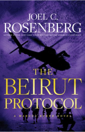 BeirutProtocol-cover