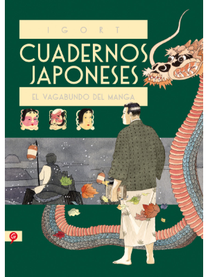 Cuadernos japoneses II. El vagabundo del manga