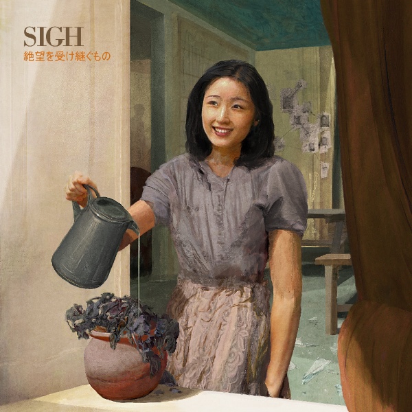 Sigh Announce New Album + Share New Song Feat. Philip Anselmo