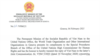 Việt Nam phản hồi kh&#225;ng thư của LHQ về việc bắt giữ 5 nh&#224; hoạt động