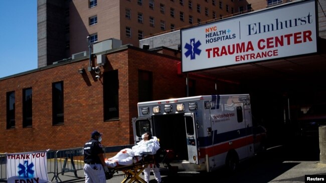 Bệnh viện Elmhurst ở vùng Queens, thành phố New York, bang New York, ngày 6/4/2020.