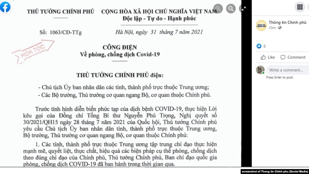 Thủ tướng Việt Nam ra chỉ thị hôm 31/7/2021 về các biện pháp chống dịch COVID-19.