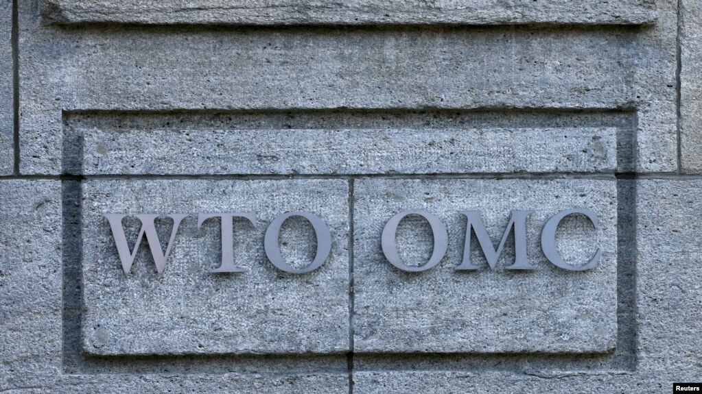 Trụ sở của WTO ở Geneva, Thụy Sĩ