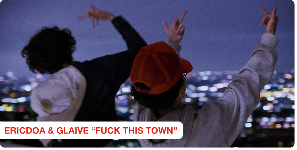 ERICDOA & GLAIVE - LISTEN ERICDOA & GLAIVE - LISTEN