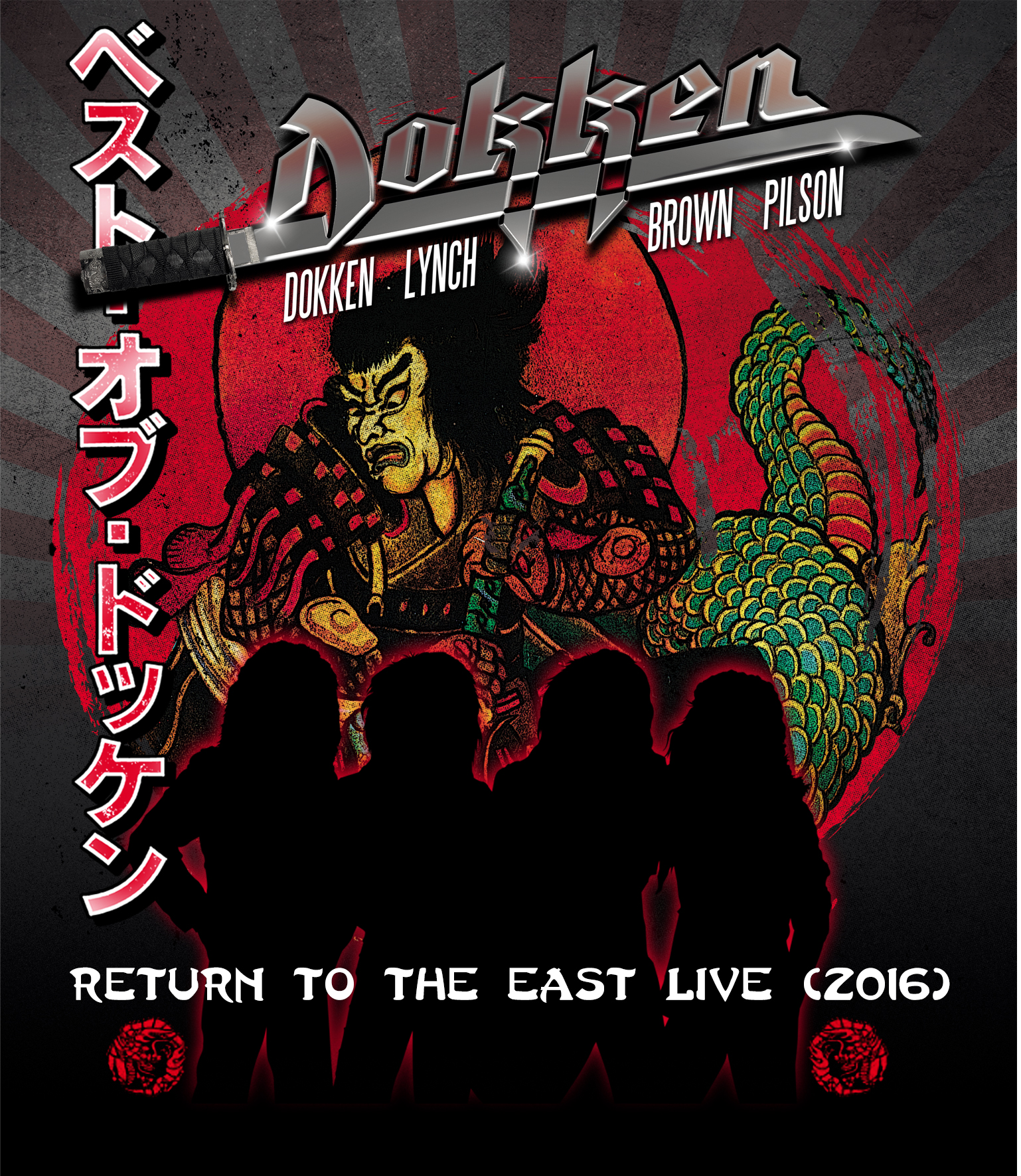 DOKKEN Debut Live Video For 'In My Dreams'