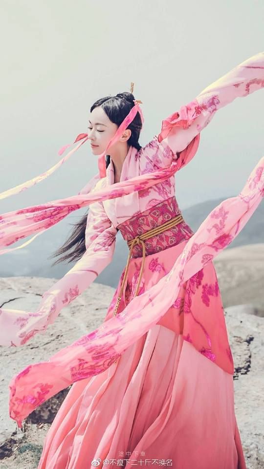 Legend of Hao Lan