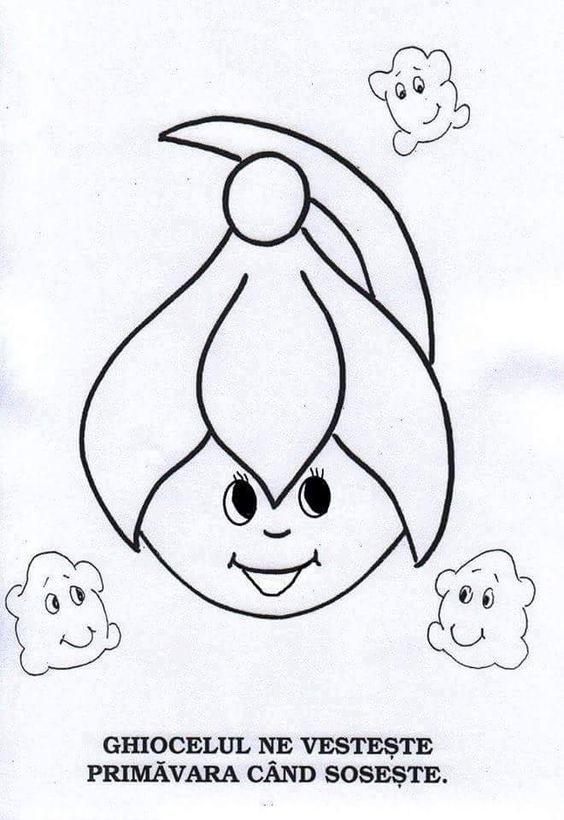 (1) ДЕТСКИ УЧИТЕЛИ