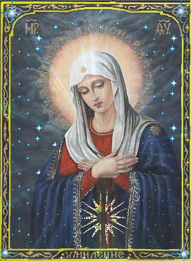 Mother of God | Jesus and mary pictures, Vintage holy cards ...