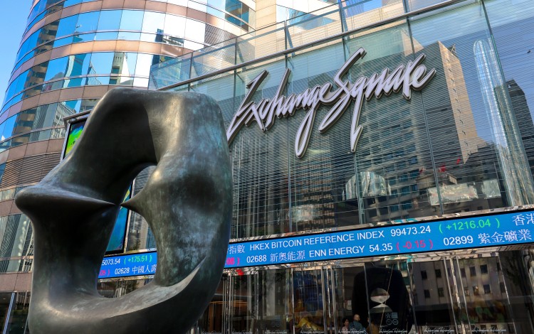 Exchange Square em Central. Foto: Jelly Tse