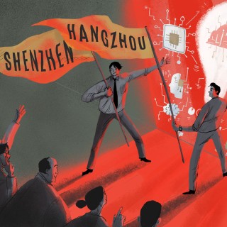 Ilustração: Brian Wang