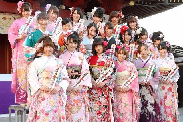 Lễ thành nhân đánh dấu tuổi 20 của thanh niên Nhật Bản - 1