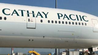 Cathay Pacific plane with name misspelled as "Cathay Paciic"