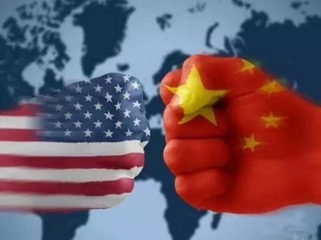  Mỹ gây Chiến tranh thương mại vì bị Trung Quốc kích động Bài 3: Tướng Kim Nhất Nam khiến lãnh đạo Trung Quốc hiểu lầm về ông Donald Trump  - ảnh 4
